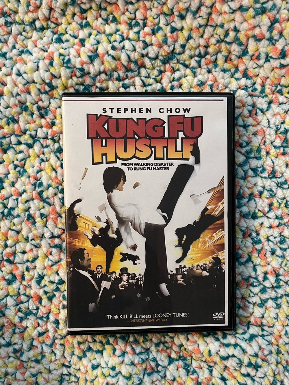 Kung Fu Hustle DVD